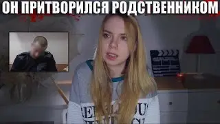 МАНЬЯКИ В ЖИЗНИ ПОДПИСЧИКОВ (Реальные Криповые Истории)