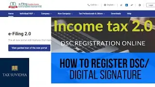 How to Register DSC on New Income Tax Portal | DSC Registration | Income Tax 2.0 | TAX SUVIDHA