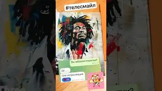 Супер-юпер #музыкальные  #открытки с #бобмарли и другими! Заказывайте в Мастерской TeleSmile