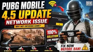 👉 PUBG Mobile 4.5 Update Network Issue Fix 🔥 Not Entering Game? 100% Working Solution