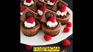 Кто за это---лайк