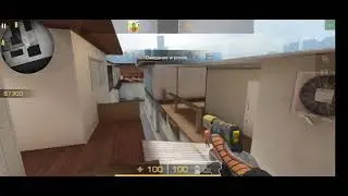 standoff 2 баги / забрался на крышу / баг как зобратся на крышу 0.16.0 / стандофф 2