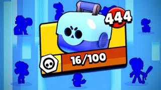 ОТКРЫТИЕ СУНДУКОВ В Brawl Stars | BRAWL STARS