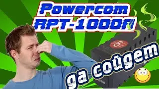 Обзор Powercom RPT-1000A из Rozetka