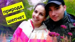 ВЛОГ: ВЕЧЕРНЯЯ ПРОГУЛКА ПО ПОСЕЛКУ// ЛЮБИМЫЙ МЕЗМАЙ// ДЕНЬ 1