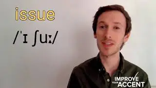 How to Pronounction,