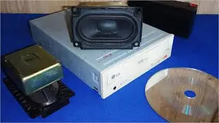 Никогда не выбрасывай СТАРЫЙ CD ROM Музыкальный Проигрыватель из старого привода CD дисков