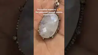 Для заказа и вопросов пишите на WhatsApp +7923-155-3103 Евгения