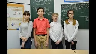 Физика-7. Фильм №81. - Лабораторная работа №2 