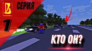 КТО ОН???  | Восстановление жигулей 6 сезон 1 серия