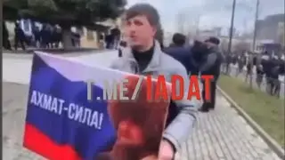 «Гордующийся» раб.