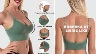 Женские топы Кроп топ  Русские девушки