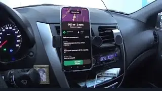 Яндекс такси невероятный случай / Яндекс такси 🚕
