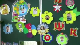 клип первоклассник школа 22, 1 сентября 2017 год