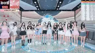 Jinricp 20240828 part 2 | KBJ Korean Live 