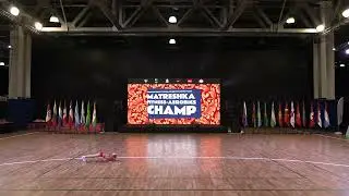 Кузнецова Мария MATRESHKA FITNESS-AEROBICS CHAMP Финал