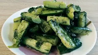 ОСТРАЯ ЗАКУСКА из свежих ОГУРЦОВ - это просто, быстро и невероятно вкусно