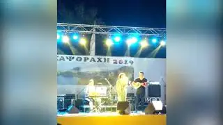 Γ.ΒΛΑΧΟΔΗΜΟΣ-ΑΝΔΡΙΑΝΑ ΜΠΑΜΠΑΛΗ - ΚΑΨΟΡΑΧΗ 2019