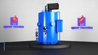 Парогенератор на твердом топливе Идмар SB