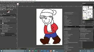 Gimp -Colorear con Capas y degradado