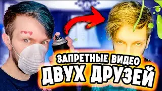 ТВОЁ ДЕТСТВО - PeReC-KLygeR ЛУЧШЕЕ!