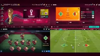 FIFA 23 Mobile Chinese - FIFA World Cup 2022 - Installation and Login Process