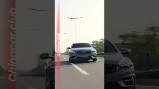 Неуловимый Geely Preface😈