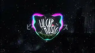 Макси-Не отдам😍Remix[Tik Toc]