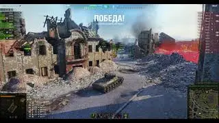 Strv m42 57 Ну очень осторожная игра