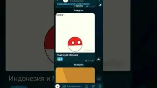 Подписывайтесь на мой ТГ #миограф #михалычсуперканал