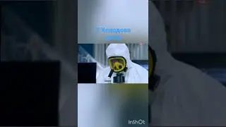 След, и так можно #shorts #фэс #юмор #след
