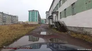 Воргашор 2020 Осень