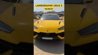 One of the Fastest SUV on the 🌎-Lamborghini Urus S 2024 -₹4.93CR #shorts #lamborghini #urus