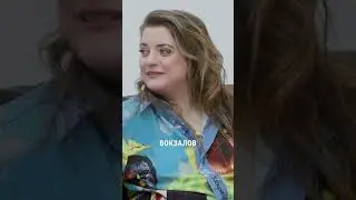 Оденься как Джеймс Бонд