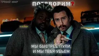 Поговорим? Разговорно-рисовальный стрим №7.