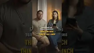 Этого ты точно не знал 