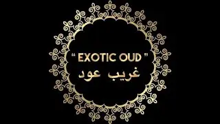 Arabic Oud the scent from the heaven truely also known as oudwood , agarwood and bakhoor