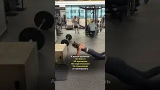 Только это спасает меня от тревожных мыслей