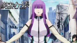 (HQ) World's End Harem - Ending Mirage (Instrumental)
