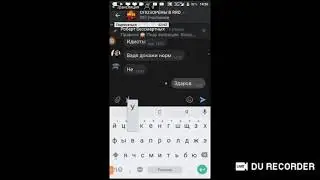 включаю музыку какие хотите