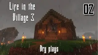 The Slurp | Life in the Village 02