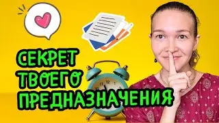 ТАКОГО ТЫ ТОЧНО НЕ СЛЫШАЛ