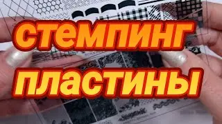 Я такого не ожидала😳 Но все равно они классные
