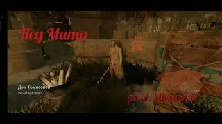 "Hey Mama" Clip in Dead by Daylight Mobile