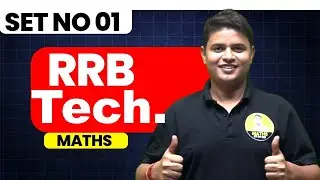 SET - 01 ALP | TECH | JE | NTPC | PRACTICE BATCH BY DP SIINGGH #ntpc #alp #je