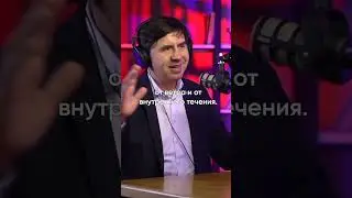 Влечения – это цунами!