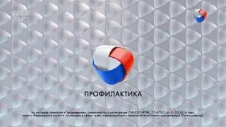 Конец эфира 