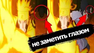 Я Посмотрел «Наруто» и «Боруто» И Вот Что Я Нашел