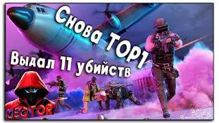 Battlegrounds  - снова топ 1 и много убийств
