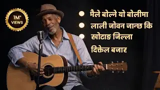 Lali Joban Janchha Ki Hajur 🔥 + 10 Top Trending Nepali Cover Songs 2026 Khotang Jilla Diktel Bajar